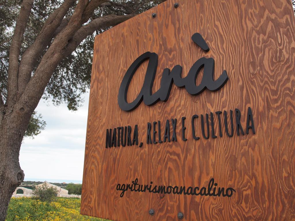 Вилла Agriturismo Ara Casale Zappulla Экстерьер фото